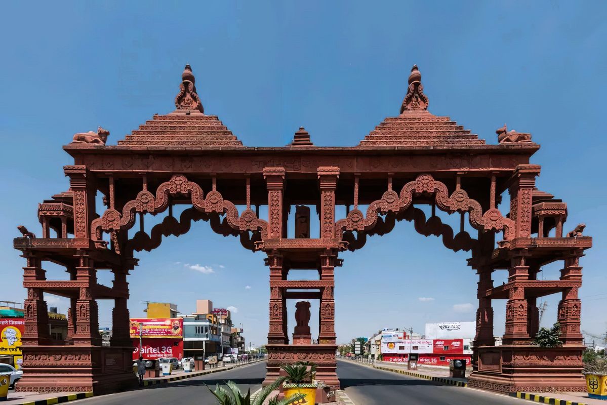Ujjain