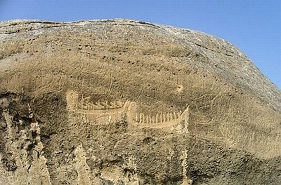 Gobustan Rock Art Museum