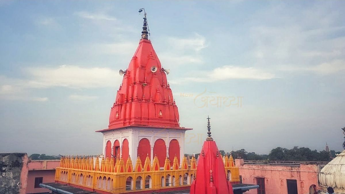 Hanuman Garhi