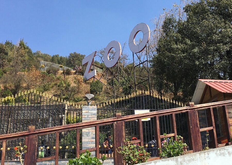Nainital Zoo