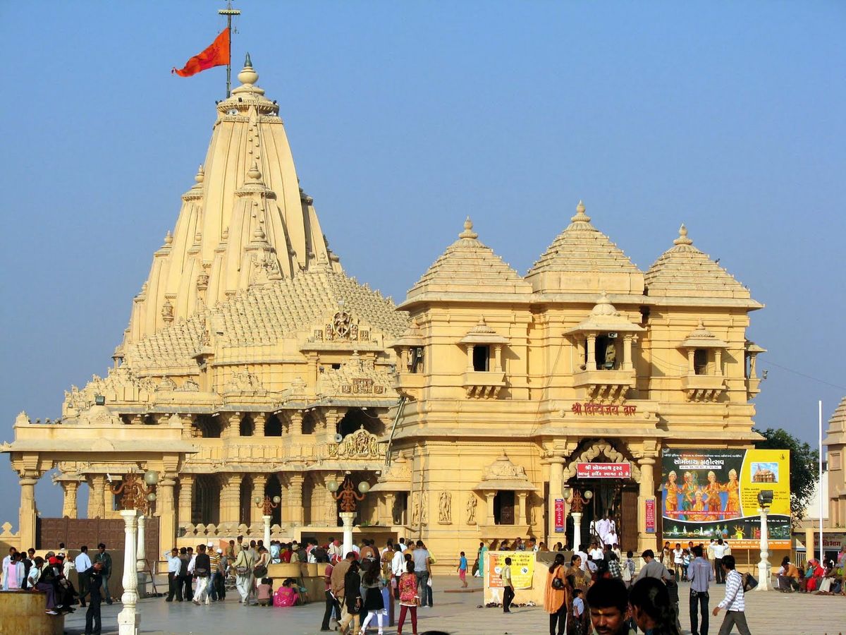 Sudama Temple
