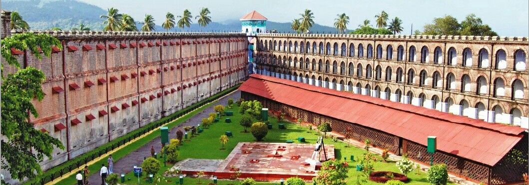 Cellular Jail visit