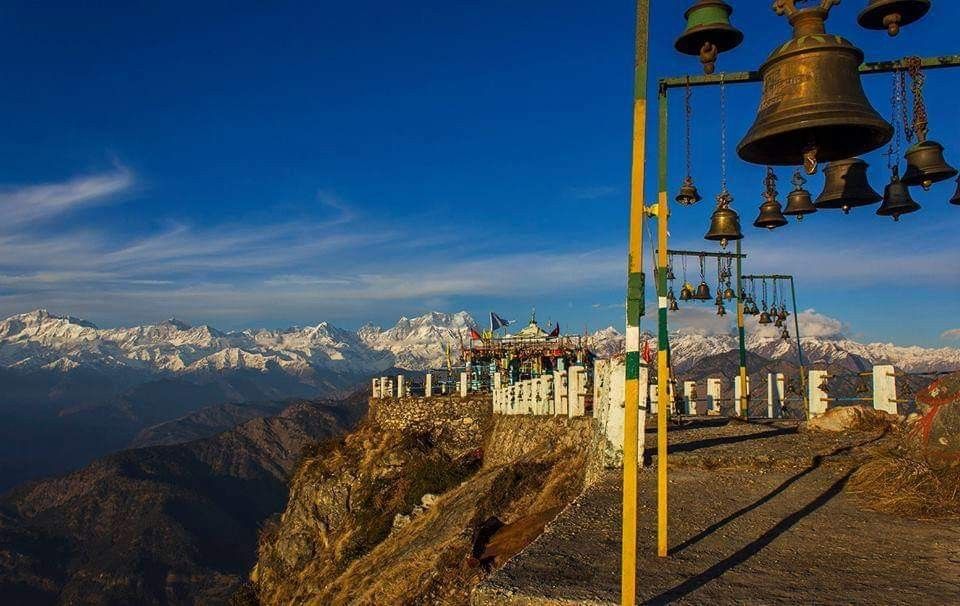 Kartik Swami Temple