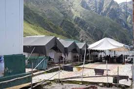 GMVN Camps