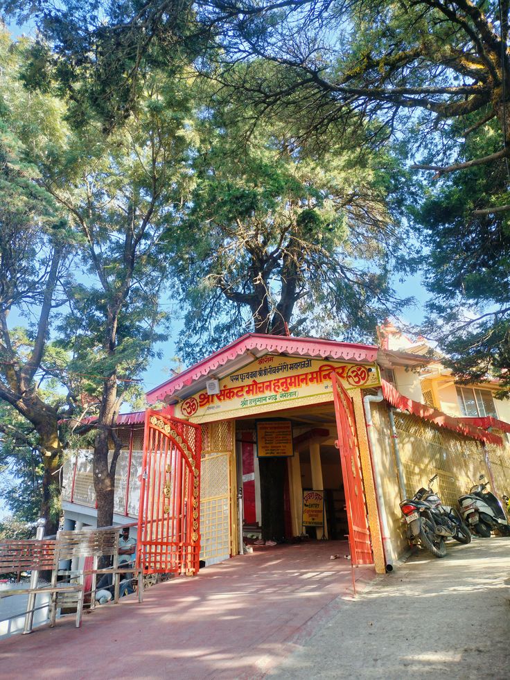 Garjia Temple / Hanuman Dham