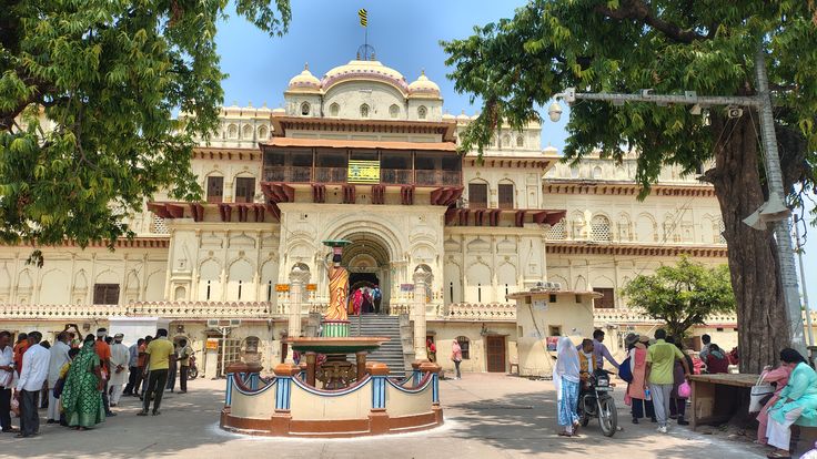 Kanak Bhawan