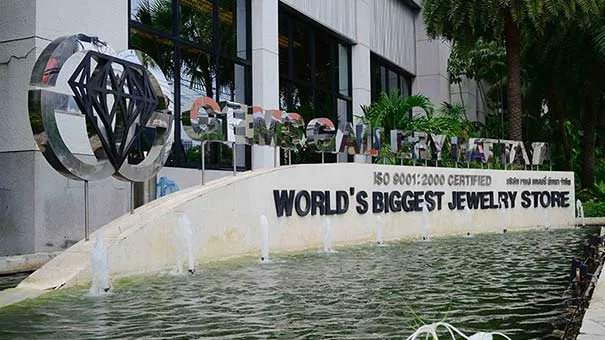 Gems Gallery